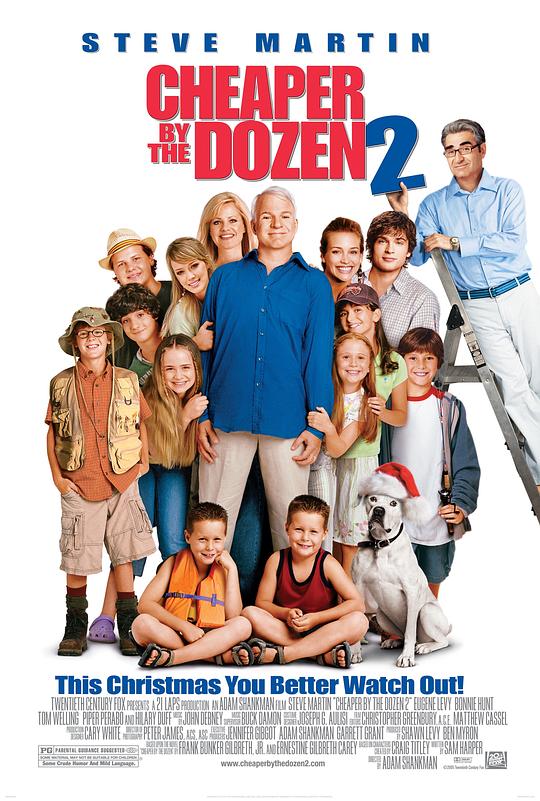 儿女一箩筐2 Cheaper by the Dozen 2 (2005)