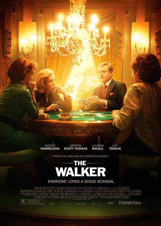 步行者 The Walker (2007)