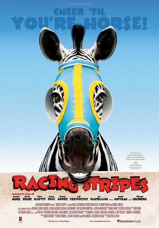 赛场大反攻 Racing Stripes (2005)