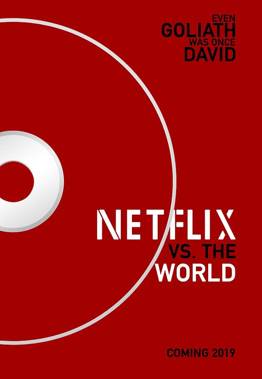 网飞对抗全世界 Netflix vs. the World (2019)