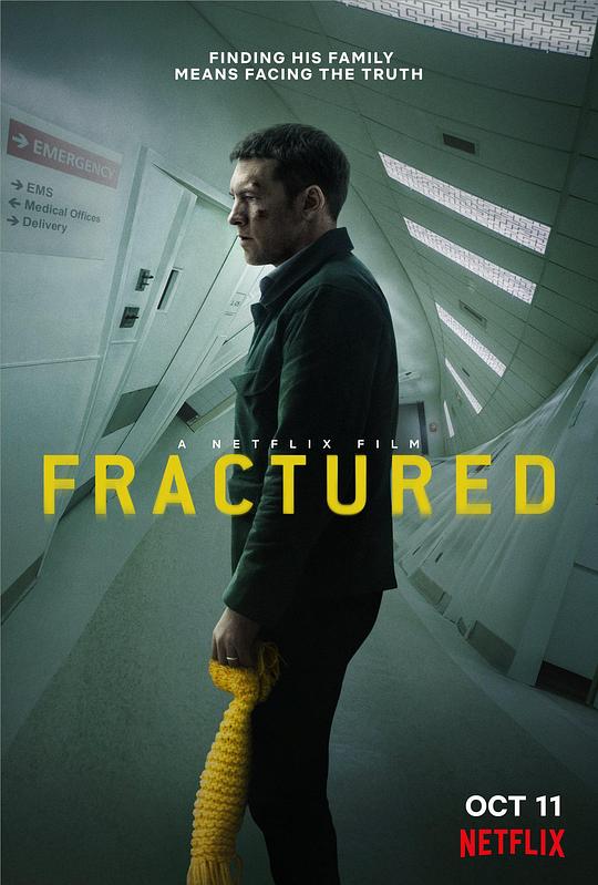 断裂 Fractured (2019)