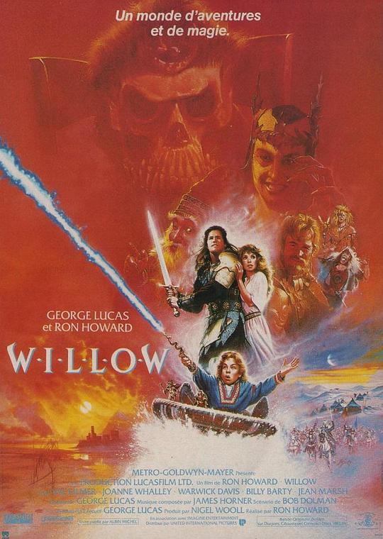 风云际会 Willow (1988)