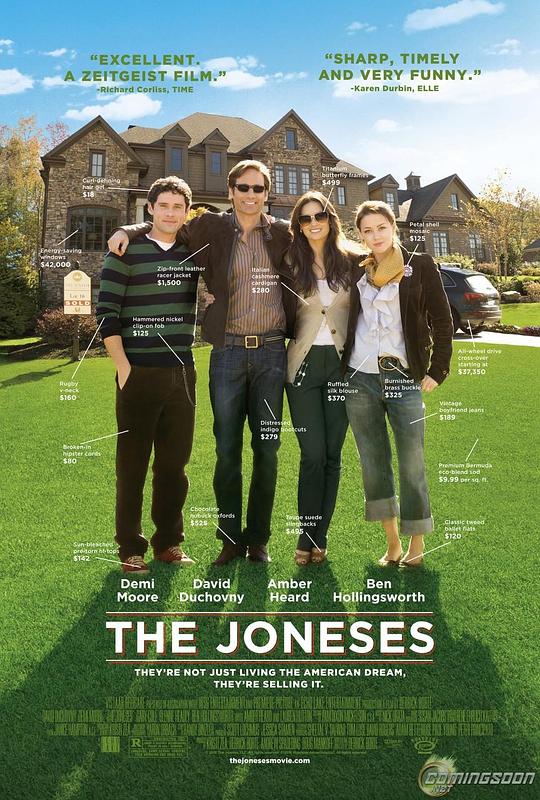 模范家庭 The Joneses (2009)