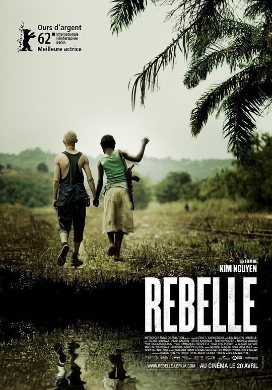 战地巫师 Rebelle (2012)