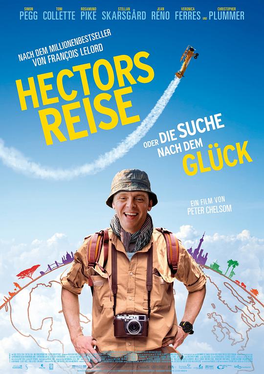 寻找幸福的赫克托 Hector and the Search for Happiness (2014)