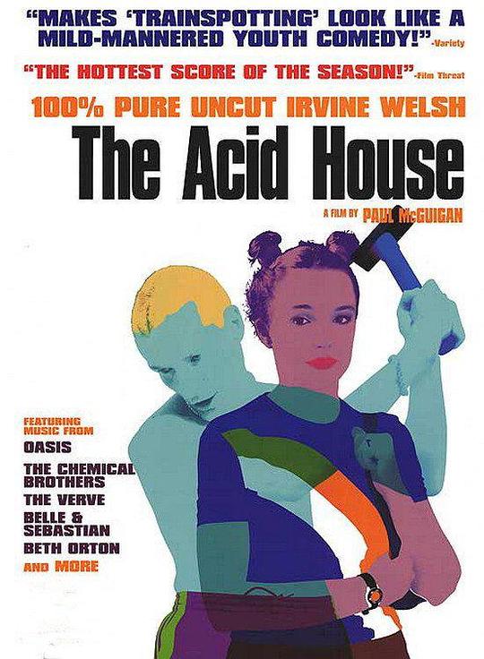 迷幻屋 The Acid House (1998)