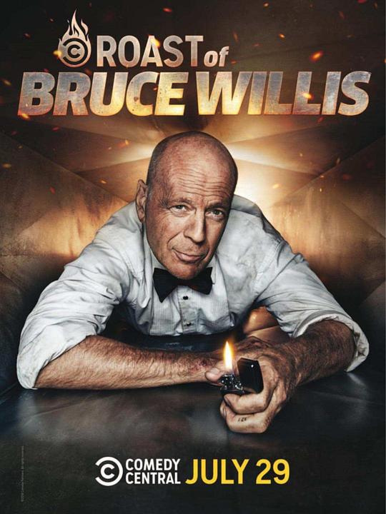 喜剧中心布鲁斯·威利斯吐槽大会 Comedy Central Roast of Bruce Willis (2018)