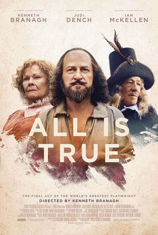 都是真的 All Is True (2018)