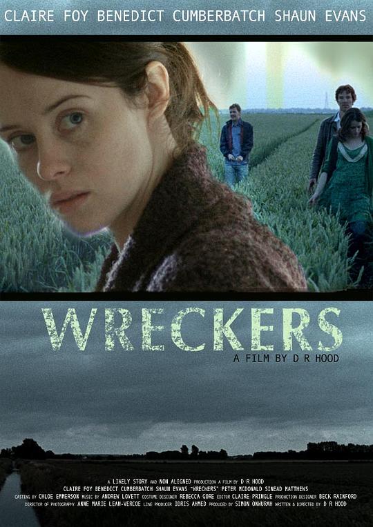 第三者 Wreckers (2011)