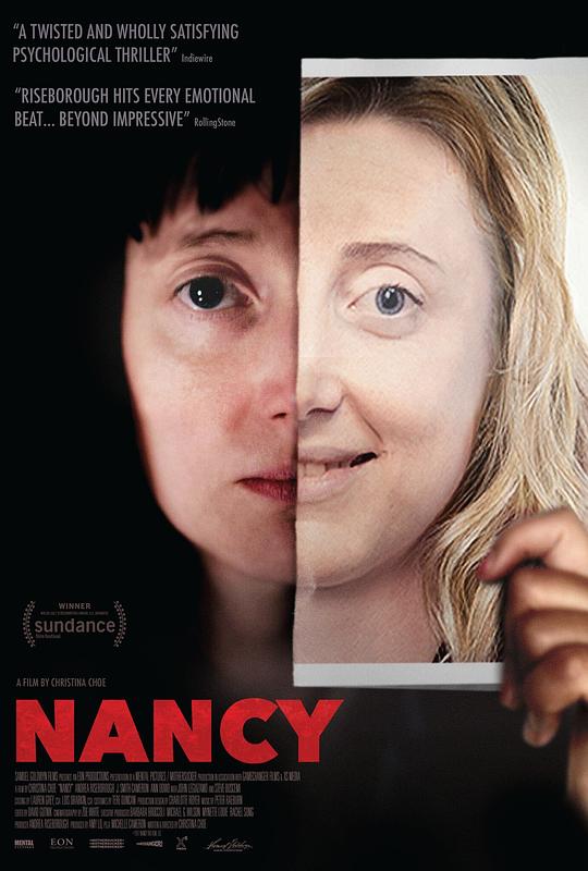 南茜 Nancy (2018)