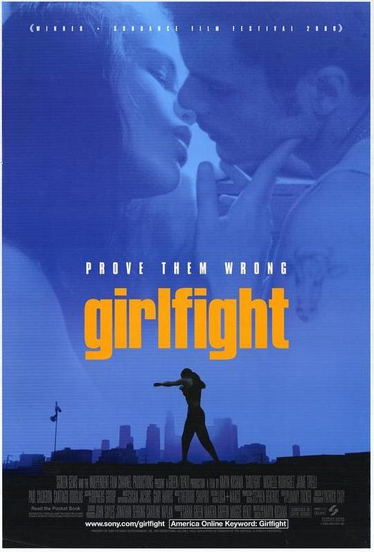 女生出拳 Girlfight (2000)