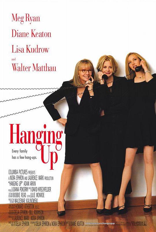 挂线情未了 Hanging Up (2000)