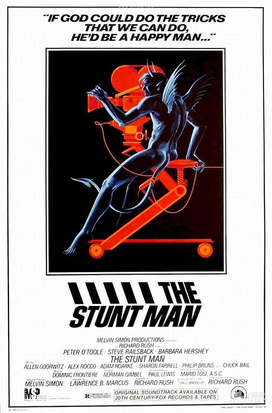 特技替身 The Stunt Man (1980)