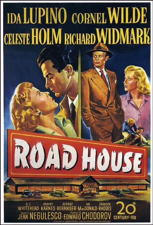 夜战大雾山 Road House (1948)