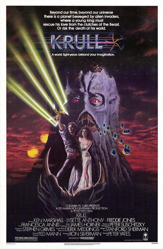 国王与怪兽 Krull (1983)