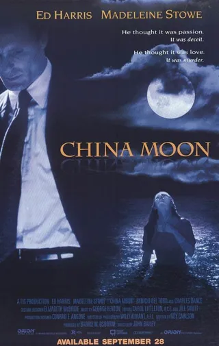 满月疑云 China Moon (1994)