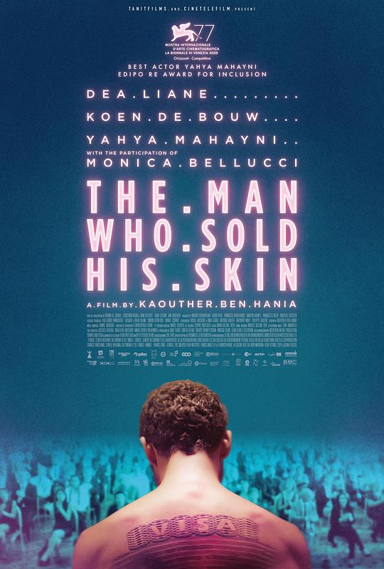 贩肤走卒 The Man Who Sold His Skin (2020)