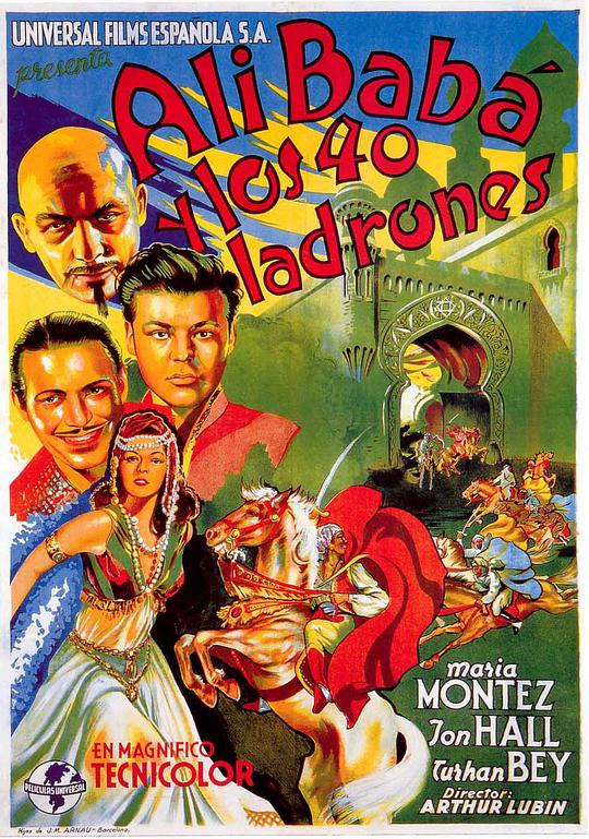 阿里巴巴和四十大盗 Ali Baba and the Forty Thieves (1944)