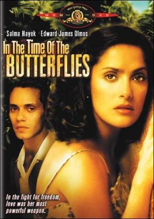 蝴蝶飞舞时 In the Time of the Butterflies (2001)