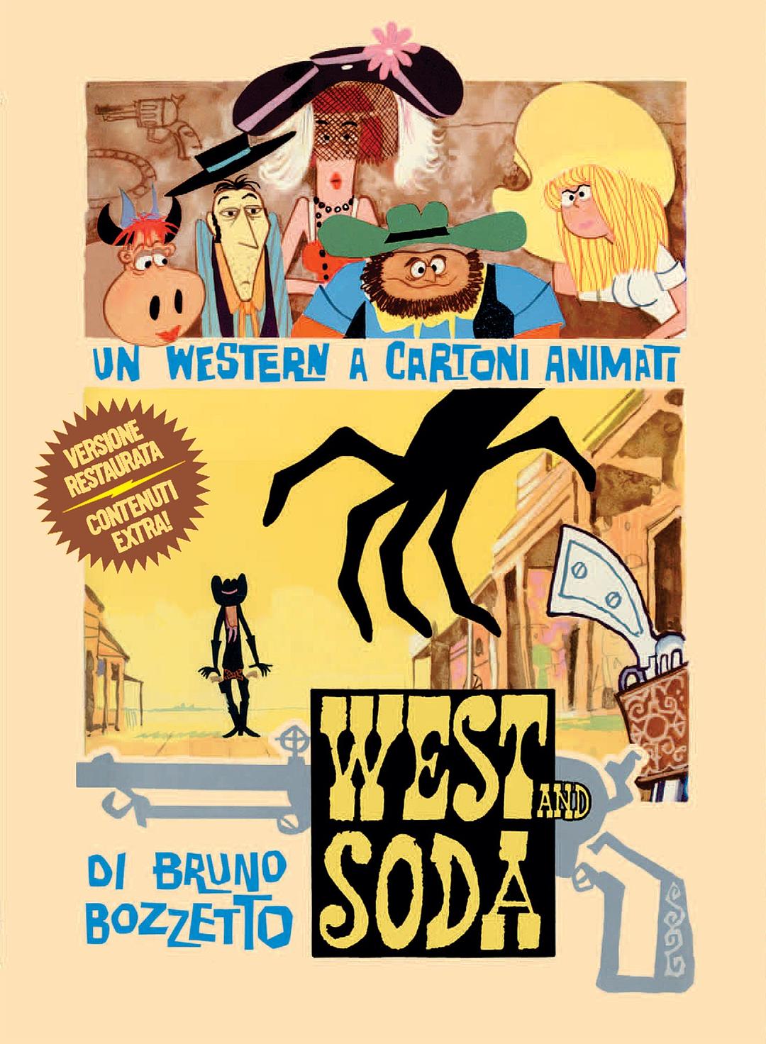 西部和苏打 West and Soda (1965)