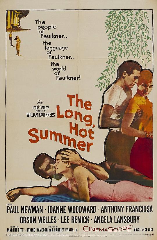 夏日春情 The Long, Hot Summer (1958)