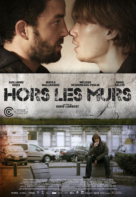 四壁之外 Hors Les Murs (2012)