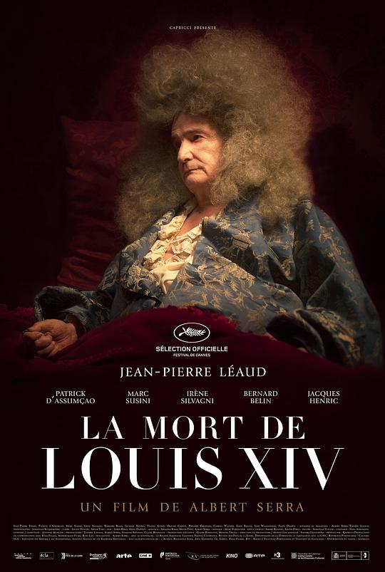 路易十四的死亡纪事 La mort de Louis XIV (2016)