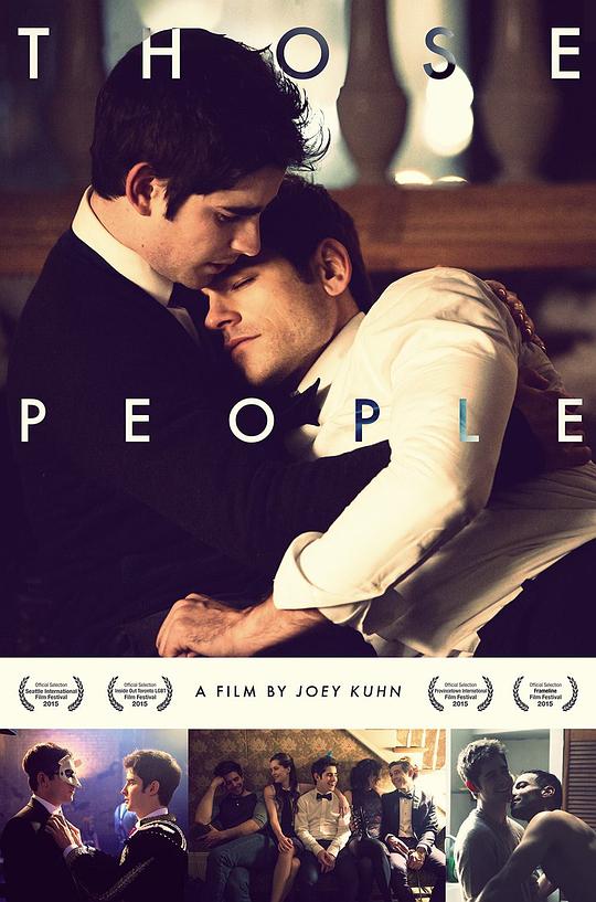 那些人们 Those People (2015)