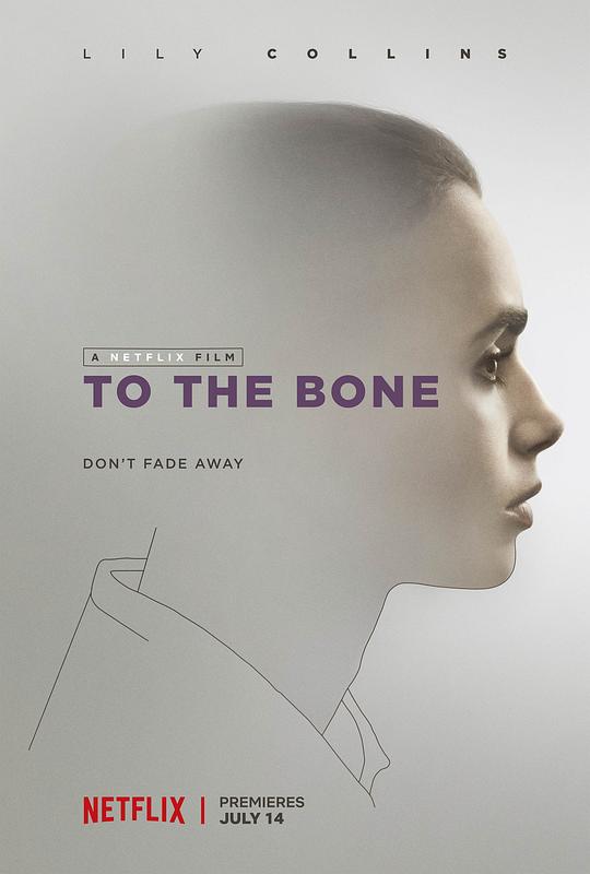 骨瘦如柴 To the Bone (2017)