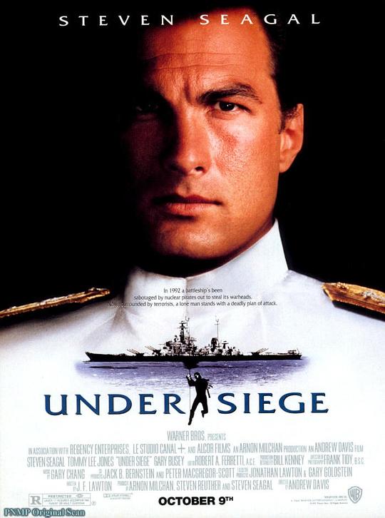 潜龙轰天 Under Siege (1992)