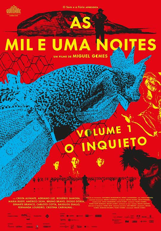 一千零一夜第1部：不安之人 As Mil e Uma Noites: Volume 1, O Inquieto (2015)