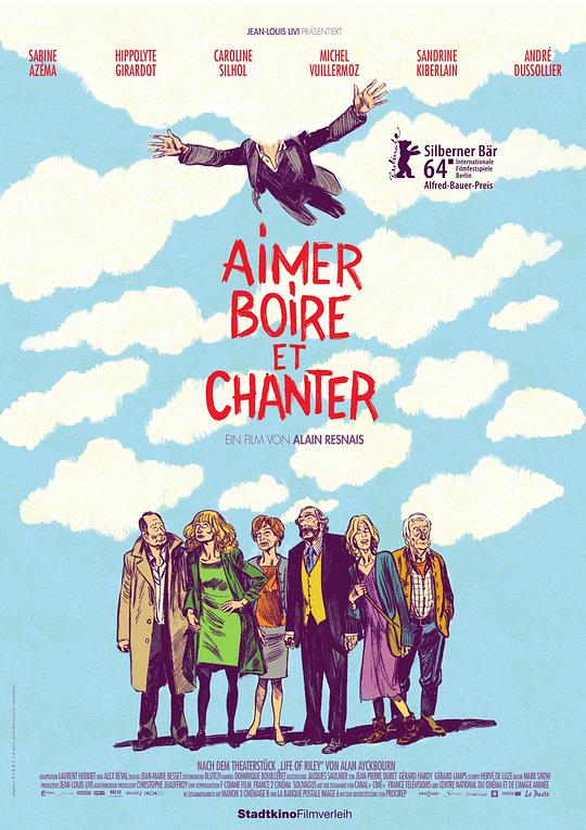 纵情一曲 Aimer, boire et chanter (2014)