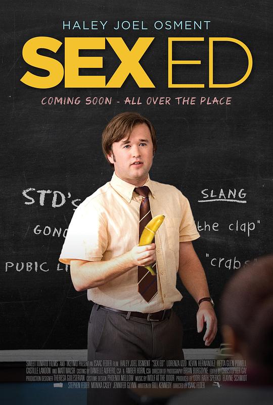 性教育 Sex Ed (2014)