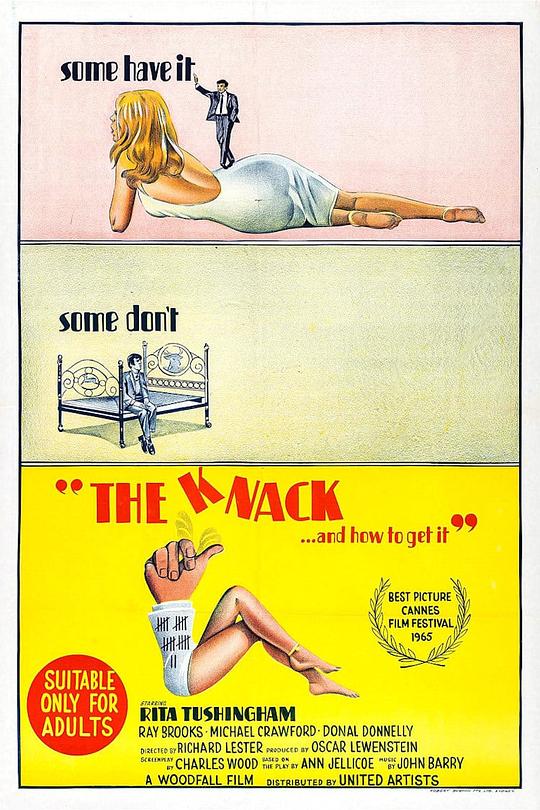 诀窍 The Knack… and How to Get It (1965)