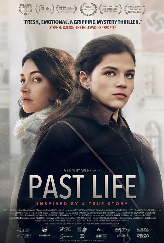 尘封往事 Past Life (2016)
