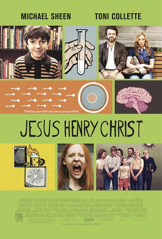 亨利小上帝 Jesus Henry Christ (2011)