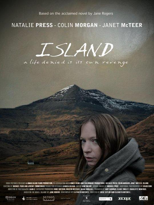 岛 Island (2011)