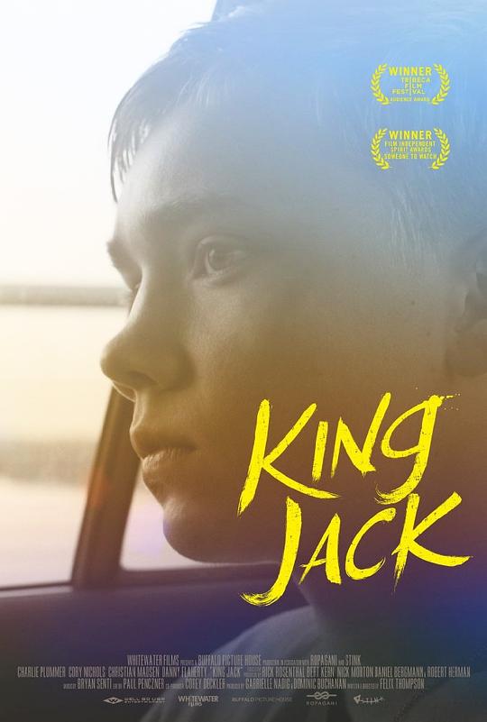 王者杰克 King Jack (2015)