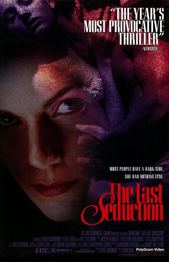 最后的诱惑 The Last Seduction (1994)