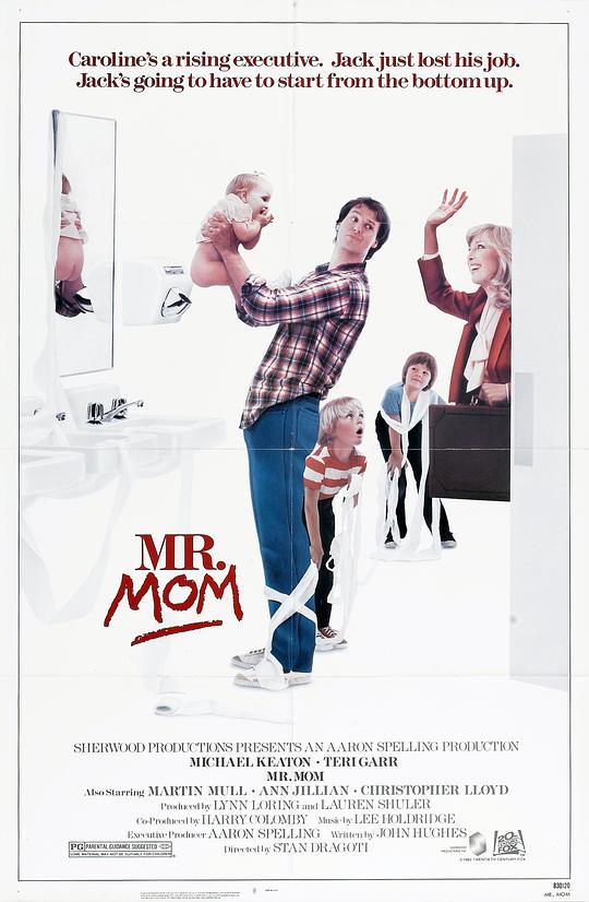 家庭主夫 Mr. Mom (1983)