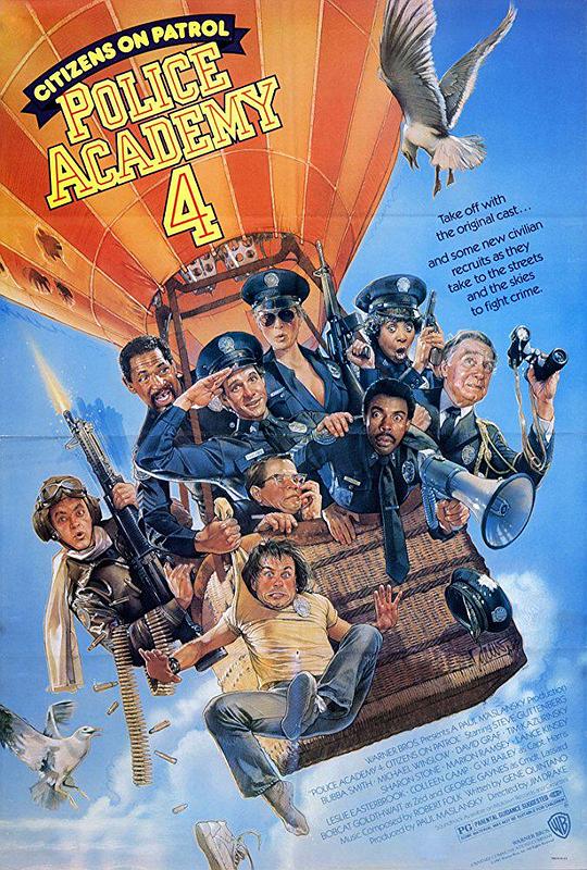 警察学校4：全民警察 Police Academy 4: Citizens on Patrol (1987)