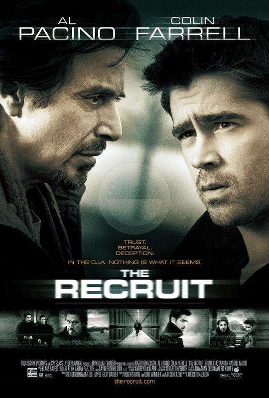 谍海计中计 The Recruit (2003)