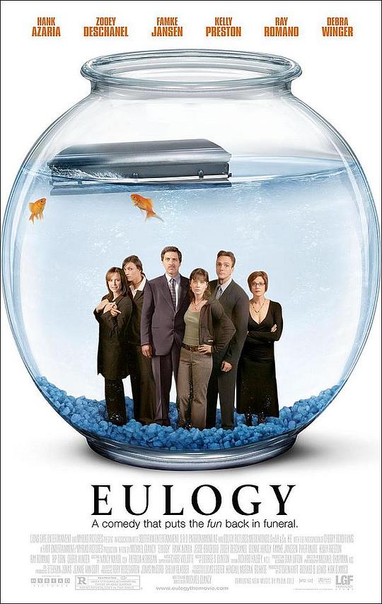 天才家族 Eulogy (2004)