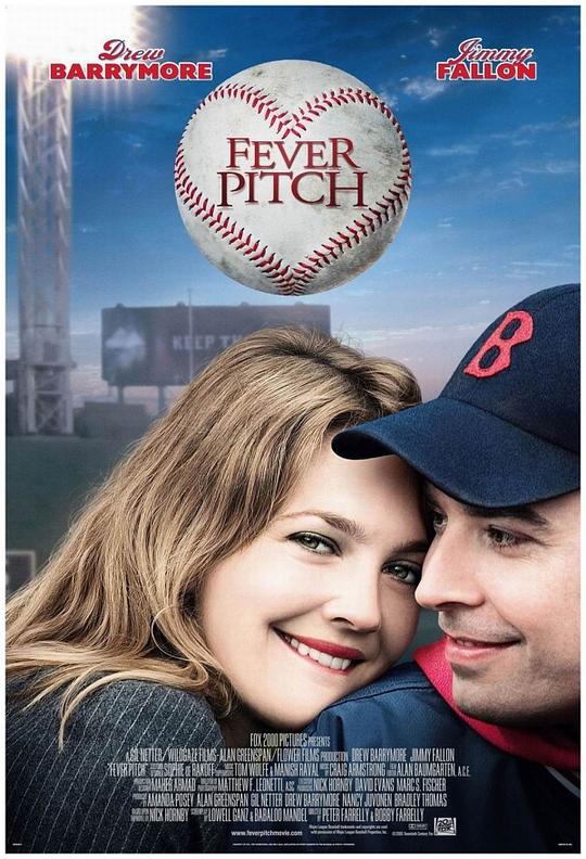 极度狂热 Fever Pitch (2005)