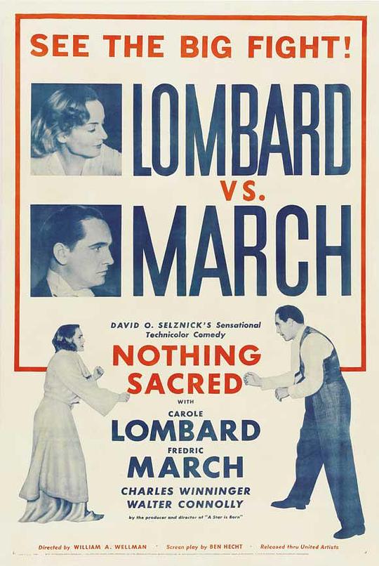 毫不神圣 Nothing Sacred (1937)