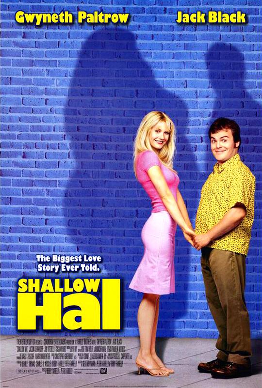 情人眼里出西施 Shallow Hal (2001)