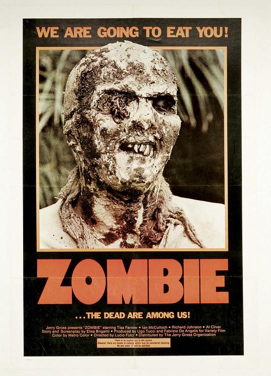 生人回避 Zombi 2 (1979)