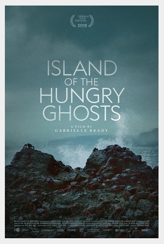 饥饿鬼岛 Island of the Hungry Ghosts (2018)