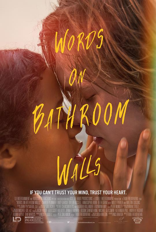 浴室墙上的字 Words on Bathroom Walls (2020)