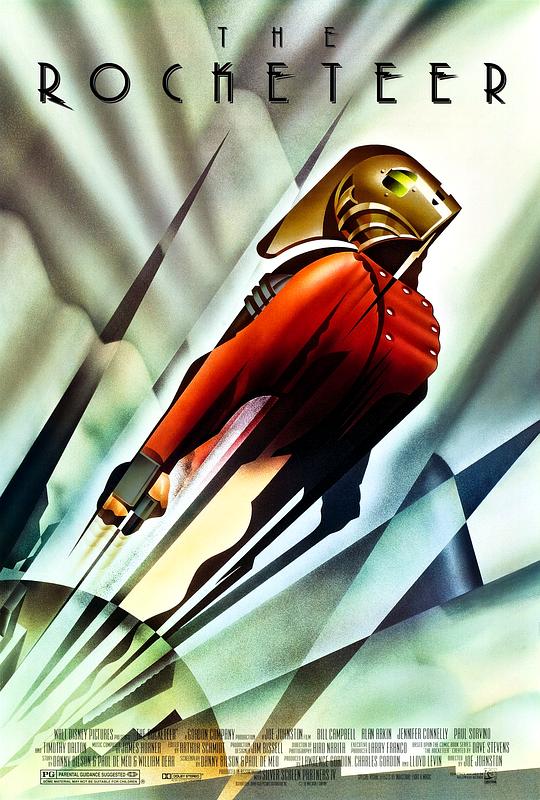 火箭手 The Rocketeer (1991)